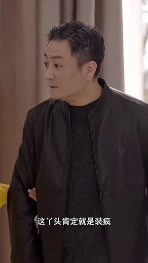 顾门深深盼沉归&完蛋我穿成了我哥的暗恋对象（81集）免费短剧看全集