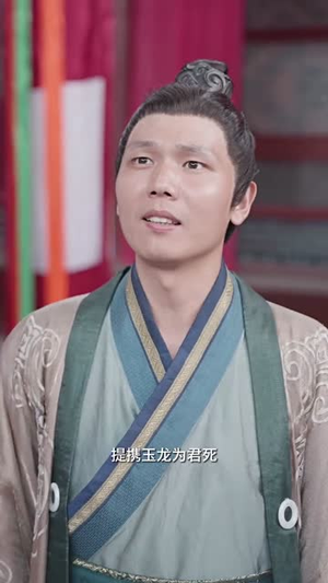 极品摄政王（最强摄政王）精彩短剧下载