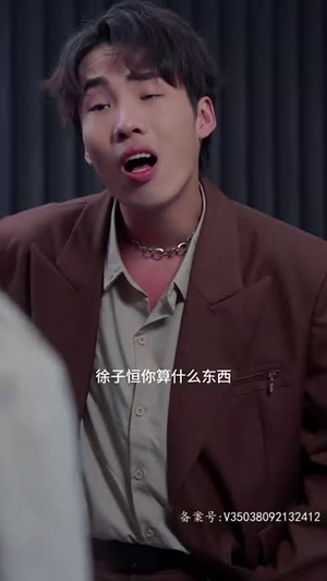 我爸是神豪（81集）短剧全集更精彩