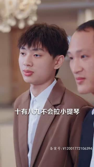 新版：你是我的解药（100集）免费看短剧全集