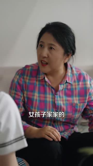 乖乖被你宠（80集）短剧