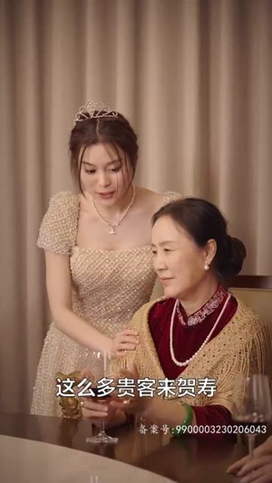 薄爷，夫人马甲又掉了（80集）今日最火短剧