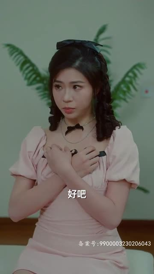 无上帝婿（100集）短剧抢先看