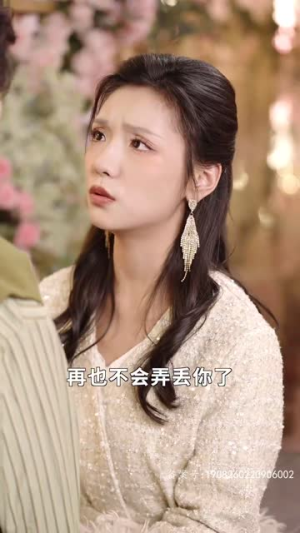 天降小宝：妈咪马甲飒爆了（77集）爆火短剧推荐