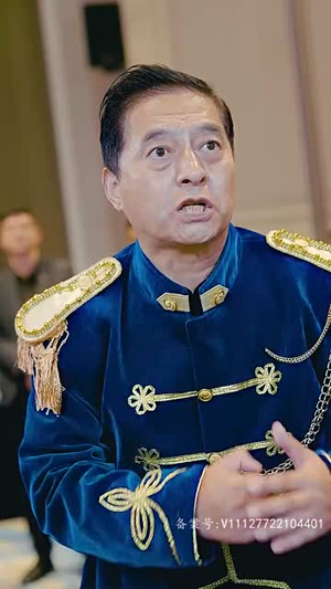新版：至尊（126集）第二季