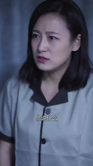 婆婆来了（59集）短剧追到爽