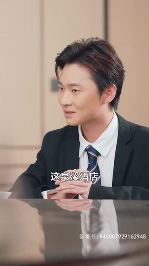 离婚后我和总裁互换了身体（81集）精彩短剧看全集