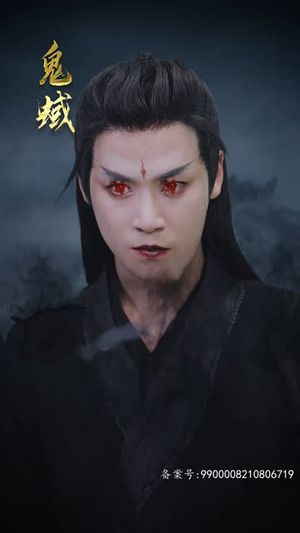 不负昭华（52集）精彩短剧热播