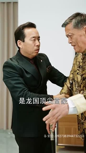 鬼谷门：天罚降世（100集）新短剧推荐