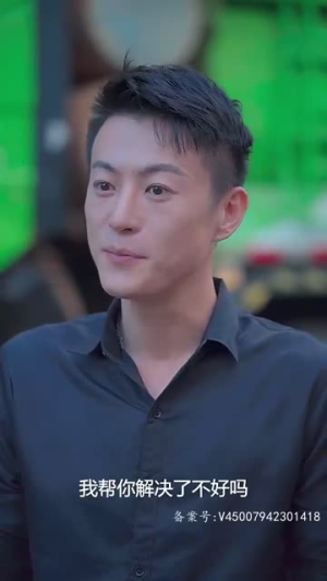 萌宝天降，妈咪竟是特工（妈咪是特工）最新热门短剧