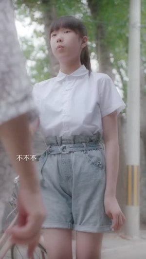 二十九（66集）让你一口气看完