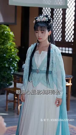 女魔头死后成了修真派团宠（80集）UC网盘在线看
