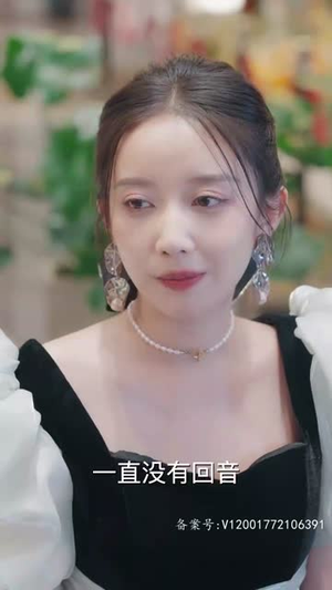 逃婚夫妇又掉马甲了（97集）亿万短剧抢先看