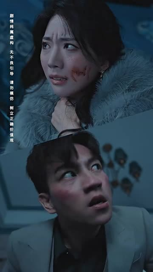 极寒九十九（100集）海量资源免费看