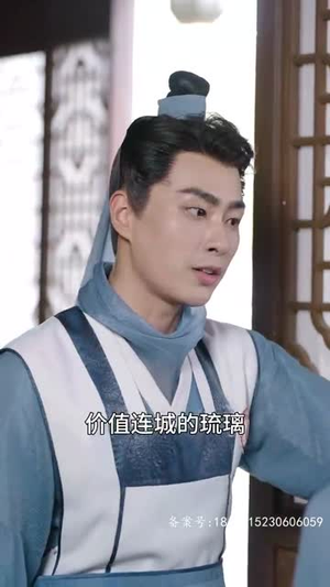 鸳鸯错（80集）口碑爆棚免费看