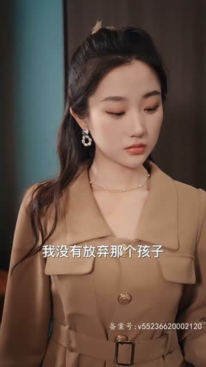龙骁&擎天（100集）红果免费看短剧