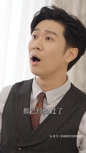 替嫁后秦太太被迫靠演技苟活（100集）大结局