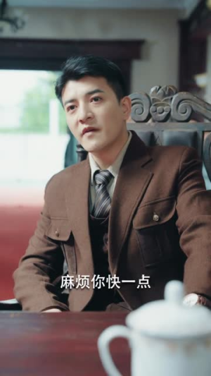 上海滩之潜龙出渊&重生之制霸上海滩（78集）好看的短剧来了