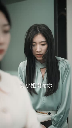南特助又又又逃跑了（100集）精彩短剧又来了