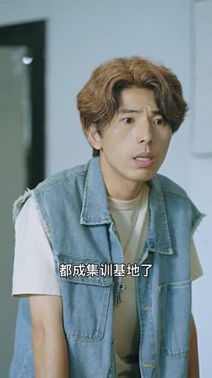 我是传奇（101集）短剧热门推荐