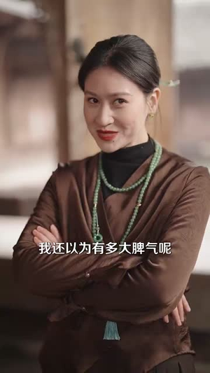 39.初五财神到接不接（87集）精彩短剧片段