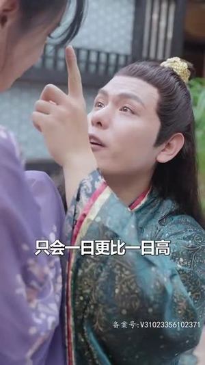 史上最强昏君（92集）今日短剧分享