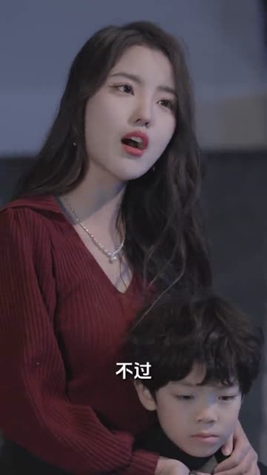 替嫁甜婚：霍总的心尖宠（80集）百亿短剧抢先看