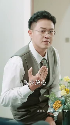 我重生了十万次（83集）火爆短剧抢先看