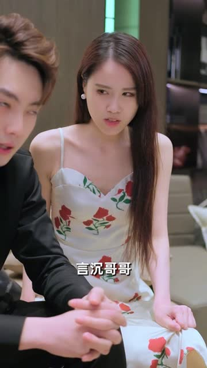 爸爸，再原谅我一次$爸爸，让我再爱你一次（合集）火爆热门短剧