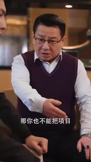 不当舔狗后，老公急哭了（69集）甜宠短剧推荐