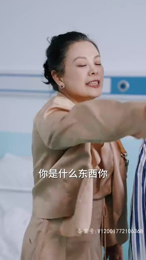 偷不走的爱与光（96集）全剧看到大结局