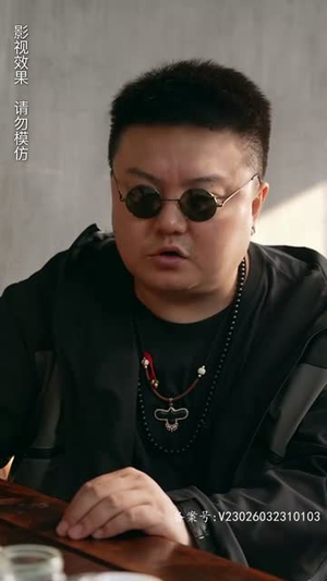 我的外卖不简单（80集）民国短剧推荐