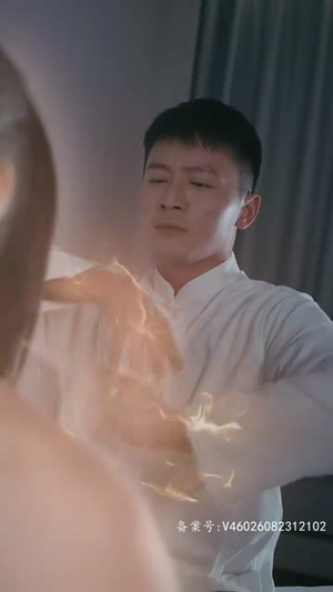 下山后高手难渡红尘劫（83集）网盘在线观看