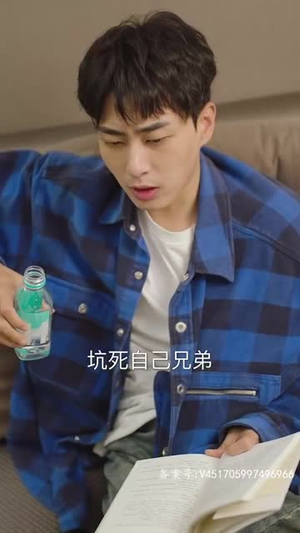 穿书后公主爱上我（93集）越看越好看短剧