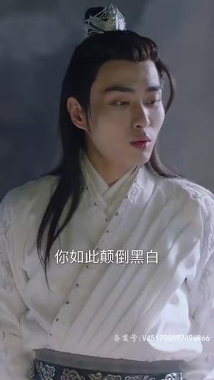 穿书后公主爱上我（93集）好短剧分享