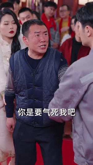 46.大年初五之大佬回村&蛇年大吉之大佬回村（51集）我真的爱了