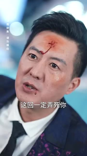 54.人间明珠照夜海（70集）精彩短剧天天看