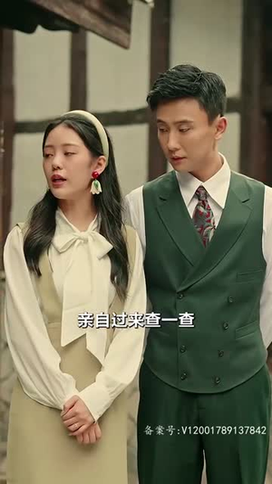 乱世婚宠夫人要逃婚免费观看就是爽