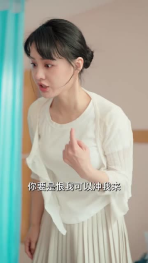 司少请恕夫人无罪（90集）热门了短剧