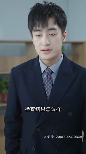 霍少的替身娇妻（90集）短剧精彩推荐