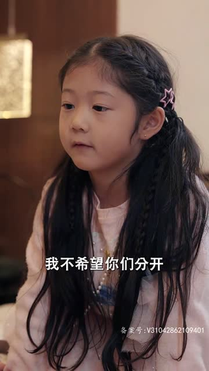 逃妻归来三个女宝甜又飒（89集）女频短剧推荐