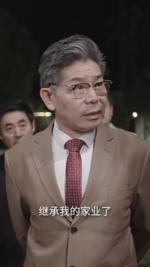王爷他又上热搜了（101集）热门短剧大全