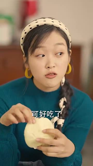 31.我在八零年代当后妈红果短剧免费看