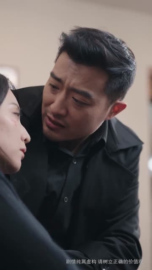双骄夫妇（65集）夸克网盘观看