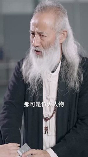 绝世天骄（103集）免费短剧合集