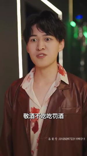 林深暗香来（80集）最火爆的短剧