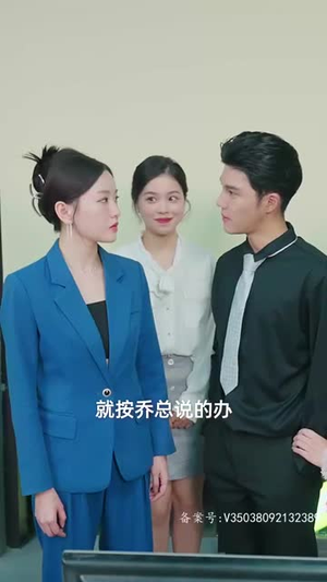 .姐姐归来，豪门老公夜不能寐（88集）短剧热播抢先看