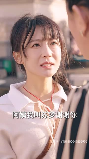 团宠千金，女儿我们回家（85集）甜宠短剧推荐