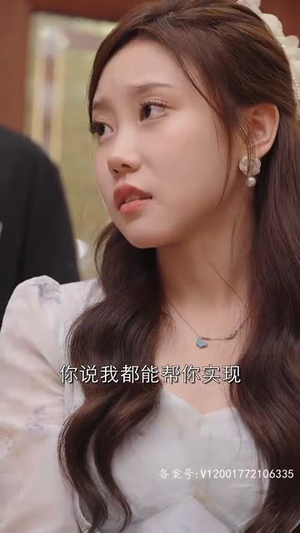 预知笔记本（80集）无需充值尽情看