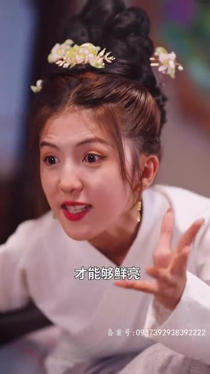 王爷你人设崩了（73集）短剧抢先看全集